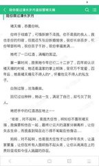 菲律宾签证网站(签证相关内容讲解)